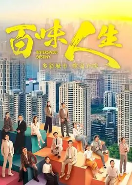 DC漫画改编剧集哥谭警徽之下的腐败生态剧照