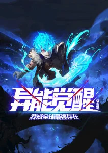 DC漫画动画电影制作流程幕后揭秘配图